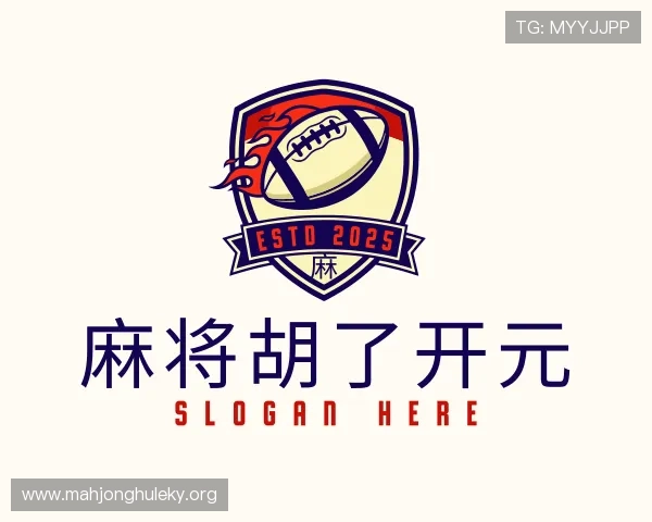 知道麻将胡了开元